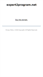 Mobile Screenshot of expert2program.net
